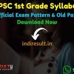 RPSC 1st Grade Syllabus 2021 -Download RPSC 1st Grade Teacher Syllabus pdf in hindi & RPSC 1st Grade Exam Pattern.Download RPSC School Lecturer Syllabus Pdf