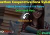 Rajasthan Cooperative Bank Syllabus 2021 – Download RSCB Rajasthan Cooperative Bank Banking Assistant,Programmer, Steno, Manager Syllabus pdf & Exam Pattern