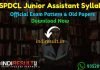 TSSPDCL Junior Assistant Syllabus 2022 -Download TSSPDCL JA Syllabus Pdf Download. TSSPDCL JACO Syllabus & Exam Pattern. TS CO Syllabus & Exam Pattern Pdf.