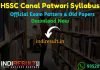 HSSC Canal Patwari Syllabus 2022 -Haryana Canal Patwari Syllabus Pdf in Hindi/English & HSSC Canal Patwari Exam Pattern. HSSC Syllabus Canal Patwari Pdf