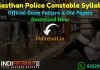 Rajasthan Police Constable Syllabus 2021 -Download Rajasthan Police Constable Exam Syllabus Pdf in Hindi/English. Raj Police Constable New Syllabus 2021 Pdf