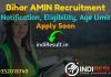 Bihar DLRS AMIN Recruitment 2022 -Apply Online Bihar 1944 Amin Vacancy, Notification, Eligibility, Age Limit, Salary, Last Date. Bihar LRC Amin Bharti Form.