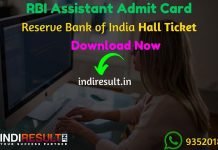 RBI Assistant Admit Card 2020 @rbi.org.in - Download Admit Card for RBI Assistant Exam 2020. Reserve Bank of India RRB published RBI Assistant Prelims Exam Admit Card Dates. As per notification RBI Assistant Exam Date is 14 & 15 February 2020. Applicants who are appearing in the exam may download their RBI Assistant Admit Card by entering Application No. & DOB and name wise.