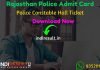 Rajasthan Police Constable Admit Card 2020 - Download Rajasthan Police Admit Card for written Exam 2020. Police Recruitment Board Rajasthan published Rajasthan Police Admit Card on official website policeuniversity.ac.in. As per notification Rajasthan Police Constable Exam Date is 06,07,08 November 2020.