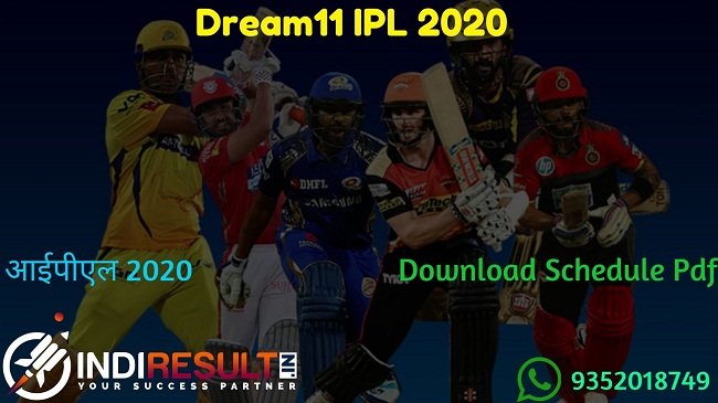 IPL 2020 - Dream11 IPL 2020 starts from September 19 2020. Check Dream11 IPL 2020 Team Prediction, Today Match, Players List, Squad, Live Cricket Score Live Updates.  IPL 2020 Live: How to Watch IPL 2020 Online.