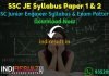 SSC JE Syllabus 2022 -Download SSC JE Tier 1,2 Syllabus Pdf in Hindi/English. SSC JE Civil Mechanical, Electrical Syllabus Pdf. SSC Jr Engineer Exam Pattern