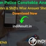 Rajasthan Police Constable Answer Key 2020 - Police Recruitment Board Rajasthan has released Answer Key of Rajasthan Police Constable Exam 2020.