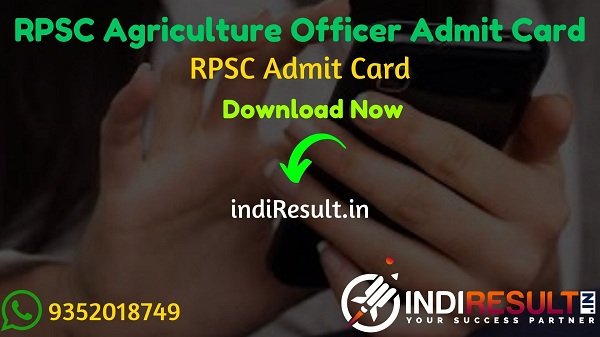 RPSC Agriculture Officer Admit Card 2021 - Download Admit Card RPSC Agriculture Officer. RPSC Agriculture Officer Exam Date 19 January. RPSC AO Admit Card