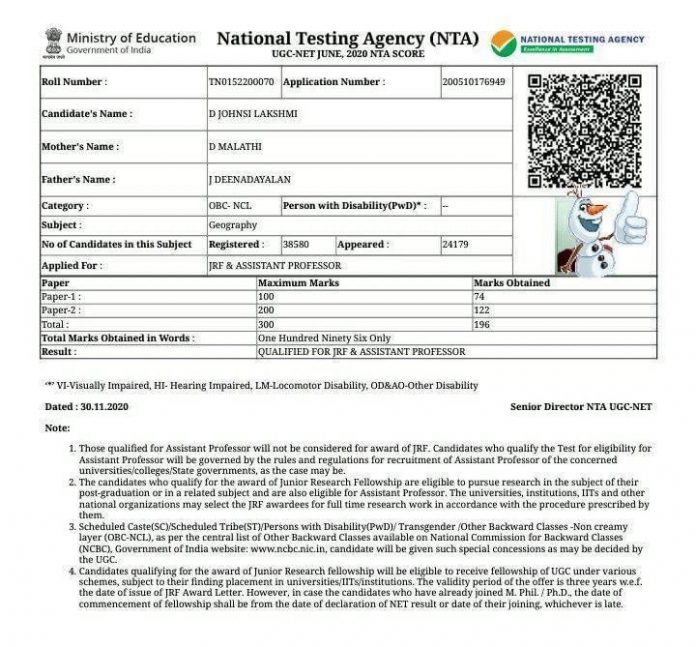 UGC NET Result 2020 Out: Download NTA Result, Cut Off, Scorecard