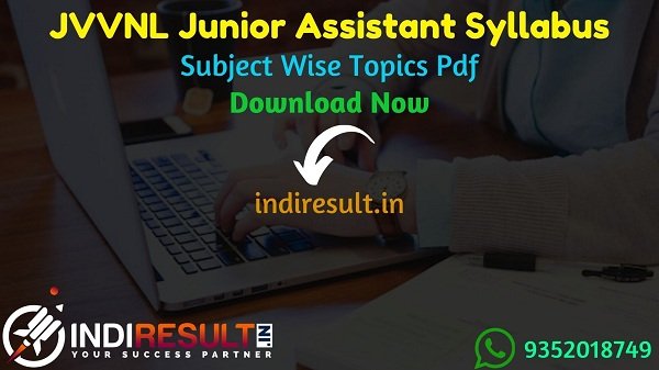 JVVNL Junior Assistant Syllabus 2021 - JVVNL Junior Assistant/Commercial Assistant Syllabus pdf Download & Raj Vidhut Vibhag JVVNL JA Syllabus Exam Pattern.
