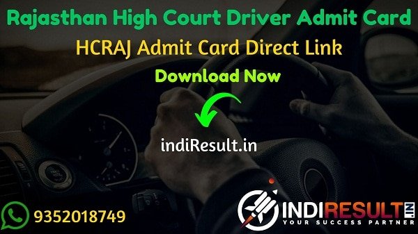 Rajasthan High Court Driver Admit Card 2021 - Download HCRAJ Driver Admit Card & RHC Chauffeur Admit Card for written Exam . RHC Driver Admit Card Name Wise.