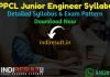 UPPCL JE Syllabus 2021 -Download UPPCL Junior Engineer Electrical Civil Syllabus pdf in Hindi/English & UPPCL JE Exam Pattern, UPPCL JE Electrical Syllabus.
