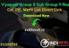 MP Vyapam Group 2 Sub Group 4 Result 2021 -Download MPPEB Group 2 Sub Group 4 Result, Cut off & Merit. MP Group 2 Sub Group 4 Result Date 28 December 2021.