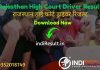 Rajasthan High Court Driver Result 2021 - Check Rajasthan High Court HCRAJ Driver Chauffeur Result Cut off & Merit List 2021. Result Date Of RHC Driver Exam