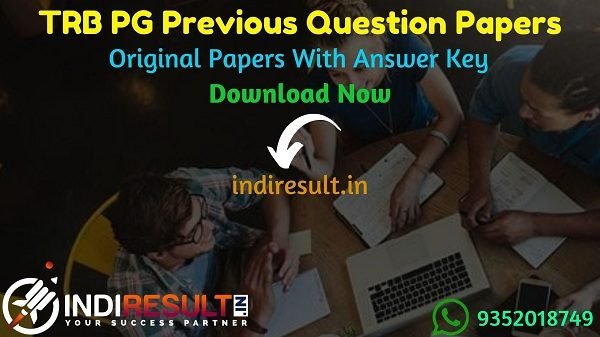 TRB PG Previous Question Papers - Download TN PG TRB Question Paper pdf with answer, TRB TN PG Assistant Old Papers, TRB Question Paper,TRB Previous Papers