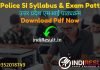 UP Police SI Syllabus 2022 -Download UP SI Syllabus pdf in Hindi/English & UP Police Sub Inspector Exam Pattern.Get Uttar Pradesh SI Syllabus in Hindi pdf.