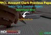 UPPCL Account Clerk Previous Question Papers - Download UPPCL Account Clerk Previous Year Question Papers pdf. Get UPPCL Account Clerk Question paper old Papers