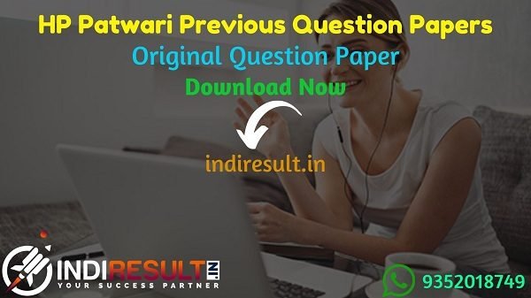 HP Patwari Previous Question Papers - Download HP Patwari Previous Year Paper Pdf, Himachal Pradesh Patwari Old Papers, HP Revenue Patwari Question Papers.