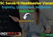 RPSC Sanskrit Shiksha Vibhag Headmaster Recruitment 2021 - Apply RPSC Sanskrit Department Headmaster Vacancy Notification, RPSC HM Recruitment Eligibility