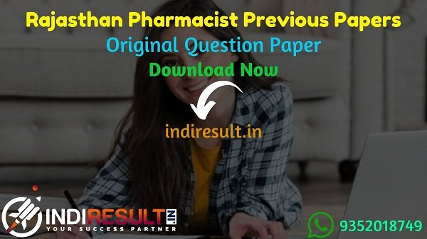 Rajasthan Pharmacist Previous Question Papers - Download RSMSSB Pharmacist Previous Year Paper Pdf, Solved Paper of Pharmacist, Pharmacist Exam Model Papers