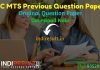 SSC MTS Previous Question Papers -Download SSC MTS Previous Year Question Papers Pdf in Hindi/English, SSC MTS Old Papers. Get SSC MTS Question Papers Book.