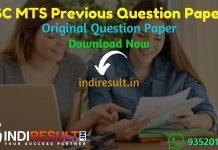 SSC MTS Previous Question Papers - Download SSC MTS Previous Year Question Papers Pdf in Hindi/English, SSC MTS Old Papers, SSC MTS Question Papers Book