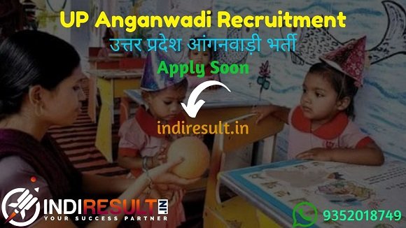 UP Anganwadi Recruitment 2021 - Bal Vikas Seva & Pushtahar Vibhag Uttar Pradesh released UP 50000 Anganwadi Worker, Helper Vacancy Notification, Salary.