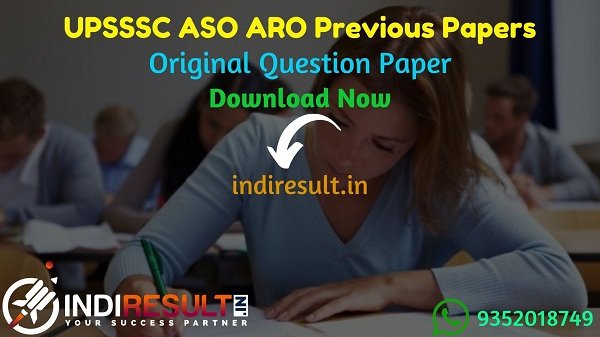 UPSSSC ASO ARO Previous Question Papers - Download UPSSSC ASO ARO Previous Year Question Papers pdf. UP Assistant Statistical Officer Old Paper Book.