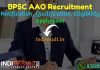 BPSC AAO Recruitment 2021 : Apply BPSC 138 Assistant Audit Officer Vacancy Notification, Notification, Eligibility Criteria, Age Limit, Salary, Last Date.
