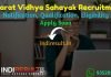 Gujarat Vidhya Sahayak Recruitment 2021 - Gujarat GSPESC 600 Vidhya Sahayak Vacancy Notification, Eligibility Criteria, Salary, Last Date, Qualification.