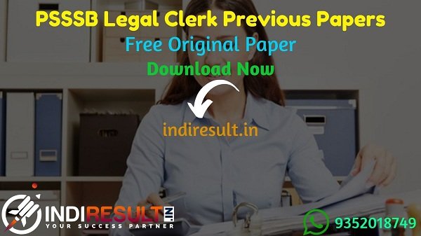 PSSSB Legal Clerk Previous Question Papers - Download PSSSB Legal Clerk Previous Year Question Papers pdf & PSSSB Legal Clerk Question Paper.