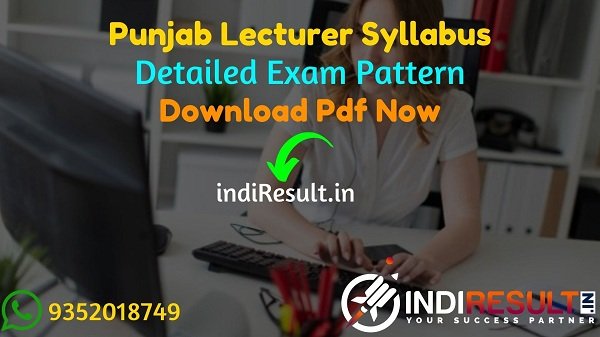 Punjab Lecturer Syllabus 2022 - Download Punjab Education Board Lecturer Syllabus Pdf, Punjab Lecturer Exam Pattern, Punjab SED Lecturer Syllabus 2022 Pdf.