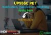 UPSSSC PET 2021 - Uttar Pradesh Preliminary Eligibility Test UP PET is eligibility test for Group C vacancies under UPSSSC. Apply online for UP PET 2021.