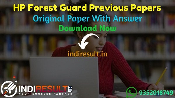 HP Forest Guard Previous Papers - Download Himachal Pradesh Forest Guard question papers in hindi pdf, HP Forest Guard Previous Year Question Papers.