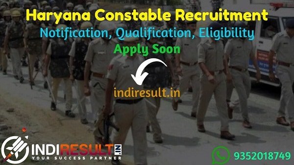Haryana Constable Recruitment 2021 - Haryana HSSC released 520 Police Constable Bharti Notification, Eligibility Criteria, Salary, Age Limit, Qualification.