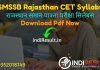 Rajasthan CET Syllabus 2022 -Download Rajasthan RSMSSB CET Syllabus pdf in Hindi/English. RSMSSB Common Eligibility Test Exam Pattern. CET Syllabus RSMSSB
