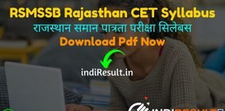 Rajasthan CET Syllabus 2022 -Download Rajasthan RSMSSB CET Syllabus pdf in Hindi/English. RSMSSB Common Eligibility Test Exam Pattern. CET Syllabus RSMSSB