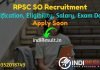 RPSC SO Recruitment 2021 - Apply RPSC 43 Statistical Officer Vacancy Notification, Eligibility Criteria, Age Limit, Salary, Qualification, Last Date.