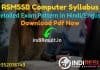 RSMSSB Computer Syllabus 2021 -Download RSMSSB Sanganak Syllabus Pdf in Hindi/English & RSMSSB Sanganak Exam Pattern. Syllabus Of RSMSSB Computer Exam 2021.