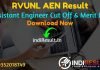 RVUNL AEN Result 2021 – Download RVUNL AE Result, Cut Off, Merit List & RVUNL Assistant Engineer Result. Result date of RVUNL AEN Exam is 24 September 2021.