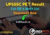 UPSSSC PET Result 2021 –Download UP PET Result, Cut Off, Merit List. Result date of UPSSSC PET Exam is 28 October 2021. UPSSSC Result of PET Exam Name Wise.
