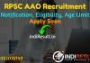 RPSC AAO Recruitment 2021 -Apply RPSC 21 Assistant Agriculture Officer Vacancy Notification, Eligibility, Age Limit, Salary, Qualification, Last Date.