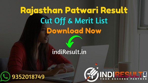 Rajasthan Patwari Result 2022 -RSMSSB Patwari Result, Cut Off. rsmssb.rajasthan Patwari Result Date is 25 January 2022. Rajasthan Patwari Sarkari Result.