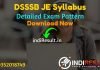 DSSSB JE Syllabus 2021 -DSSSB JE Exam Syllabus pdf. Download DSSSB Jr Engineer Civil, Electrical, Electronics, Mechanical Syllabus in Hindi & Exam Pattern.