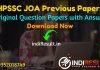 HPSSC JOA Previous Question Papers -Download HPSSSB Junior Office Assistant (Accounts & IT) Previous Year Papers with Answer Key Pdf. Get HPSSC JOA Papers.