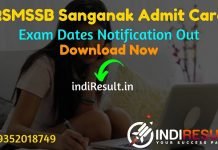 RSMSSB Sanganak Admit Card 2021 -Download RSMSSB Computer Admit Card. As Per Notification Computer (Sanganak) Hall Ticket to be released on 13 December 2021