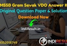 Rajasthan Gram Sevak Answer Key 2022 -Download Rajasthan VDO Mains Answer Key Pdf. RSMSSB released Rajasthan VDO 09 July Answer Key Pdf Paper Solution.
