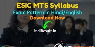 ESIC MTS Syllabus 2022 -Download ESIC MTS Prelims & Mains Syllabus in Hindi/English Pdf & Exam Pattern. Syllabus Of ESIC MTS Exam Pdf in Hindi/English.