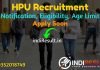 HPU Recruitment 2022 -Apply Himachal Pradesh University HPU Vacancy. HPU 274 Peon, Clerk, JOA, Chowkidar Group B, C & D Jobs Notification, Salary, Age Limit