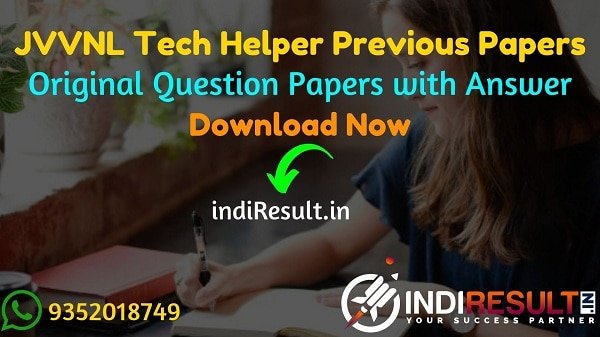 JVVNL Technical Helper Previous Question Papers -Download Rajasthan Technical Helper Previous Year Question Papers Pdf. RVUNL Technical Helper Old Paper.